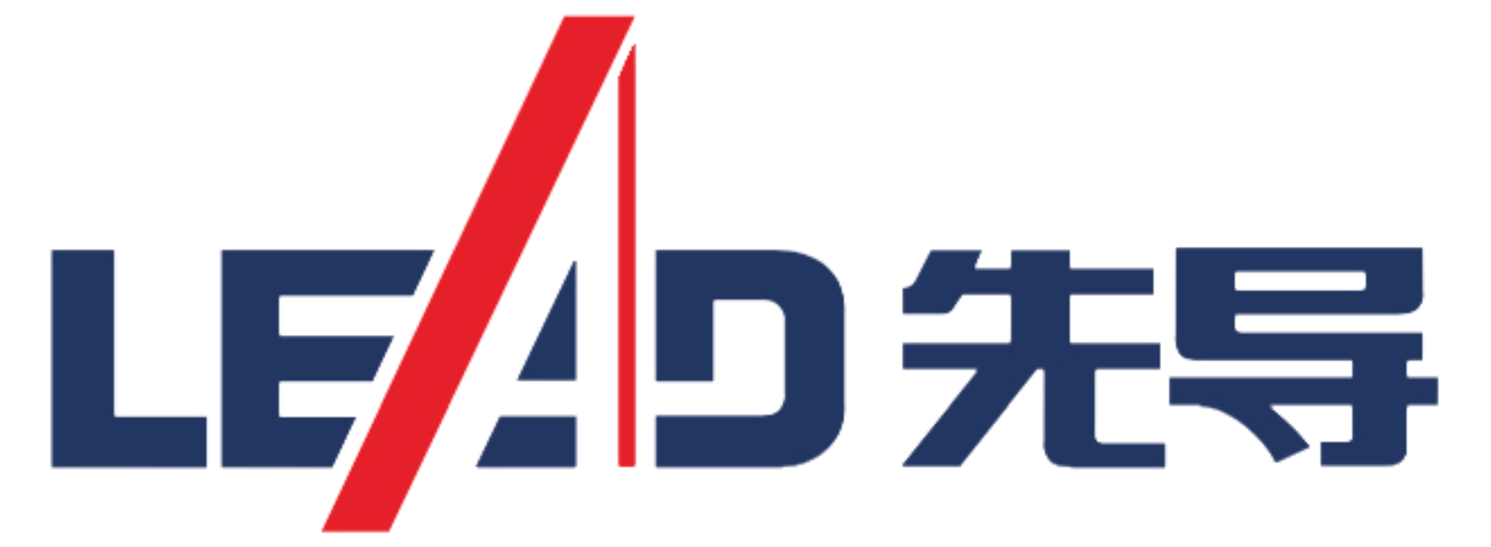 微信图片_20231120224727.jpg